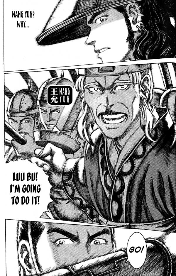 The Ravages of Time Chapter 58 6