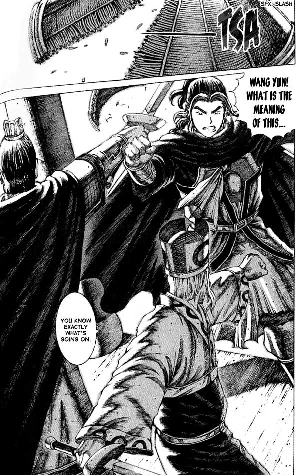 The Ravages of Time Chapter 58 7