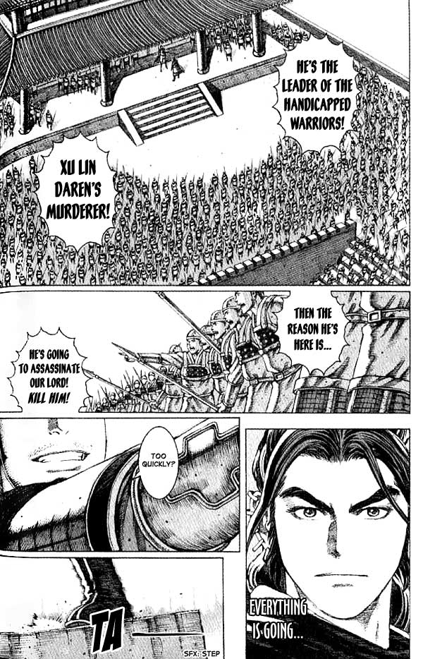 The Ravages of Time Chapter 58 9