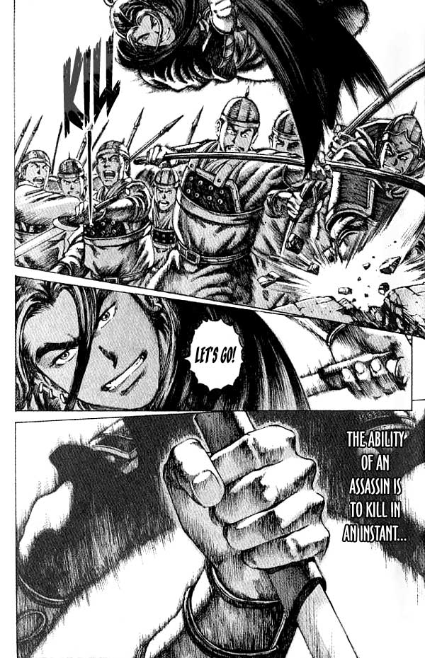 The Ravages of Time Chapter 58 10