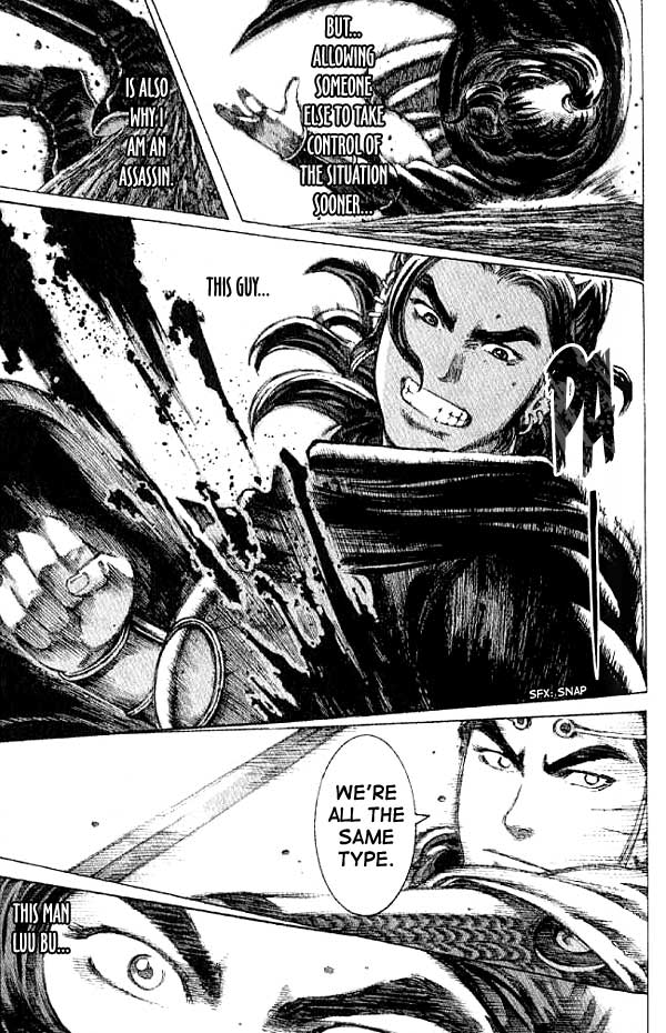 The Ravages of Time Chapter 58 12