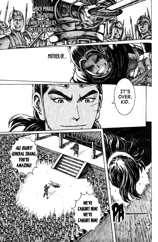 The Ravages of Time Chapter 58 14