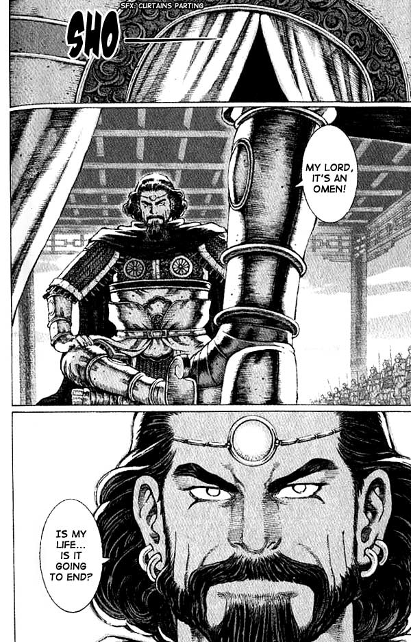The Ravages of Time Chapter 58 17
