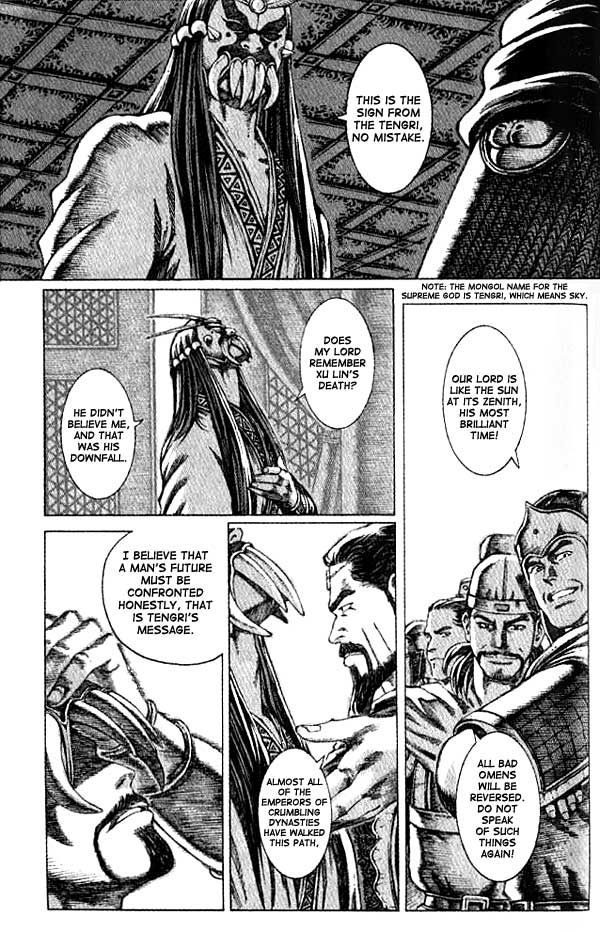 The Ravages of Time Chapter 58 18