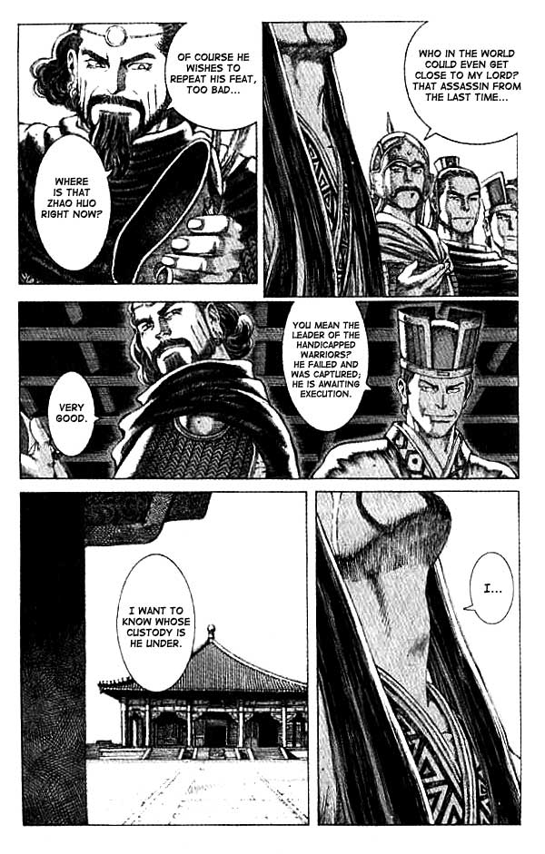 The Ravages of Time Chapter 58 20