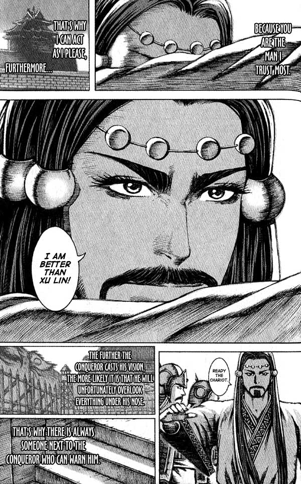 The Ravages of Time Chapter 58 22