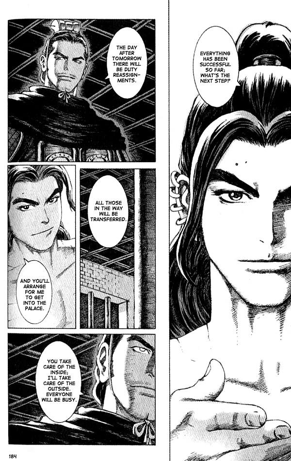 The Ravages of Time Chapter 59 12