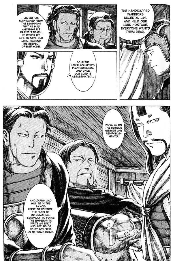 The Ravages of Time Chapter 59 15