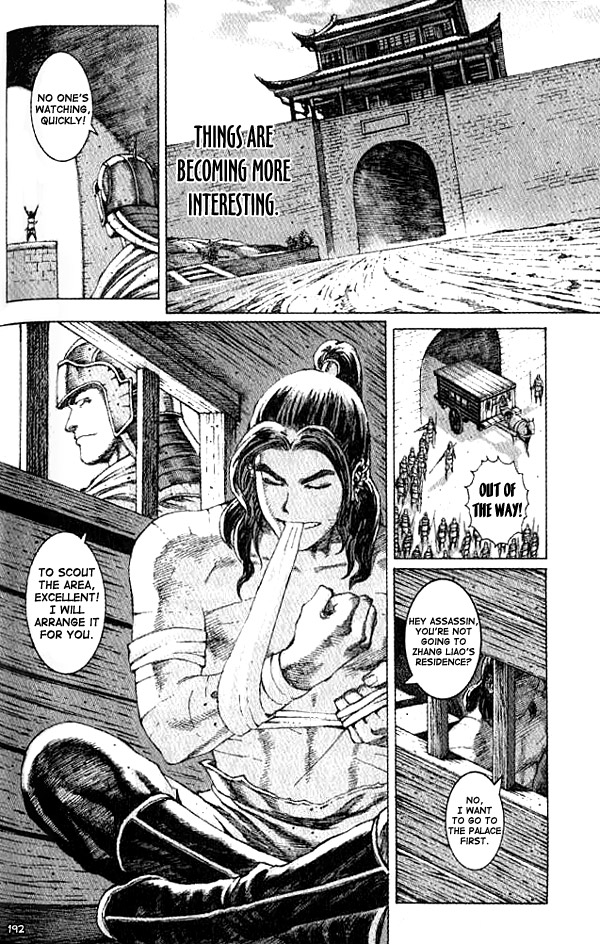 The Ravages of Time Chapter 59 20