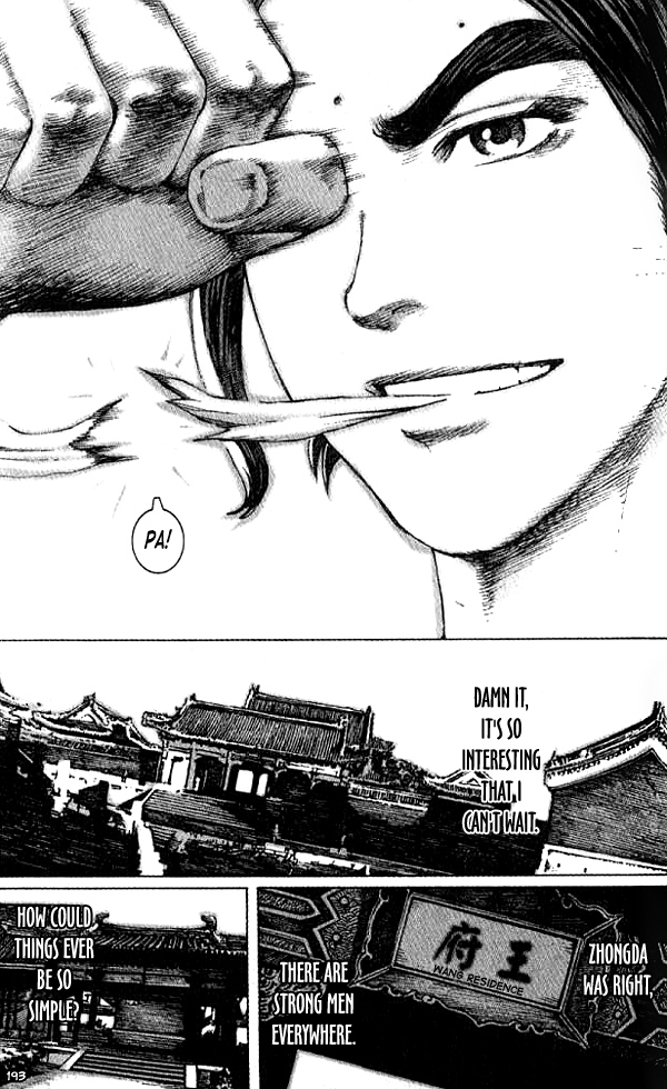 The Ravages of Time Chapter 59 21