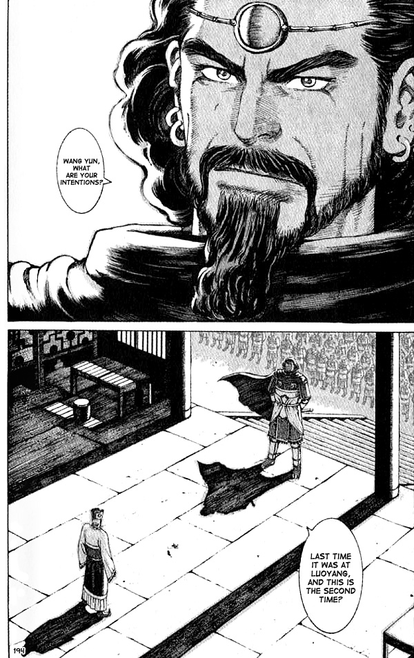 The Ravages of Time Chapter 59 22