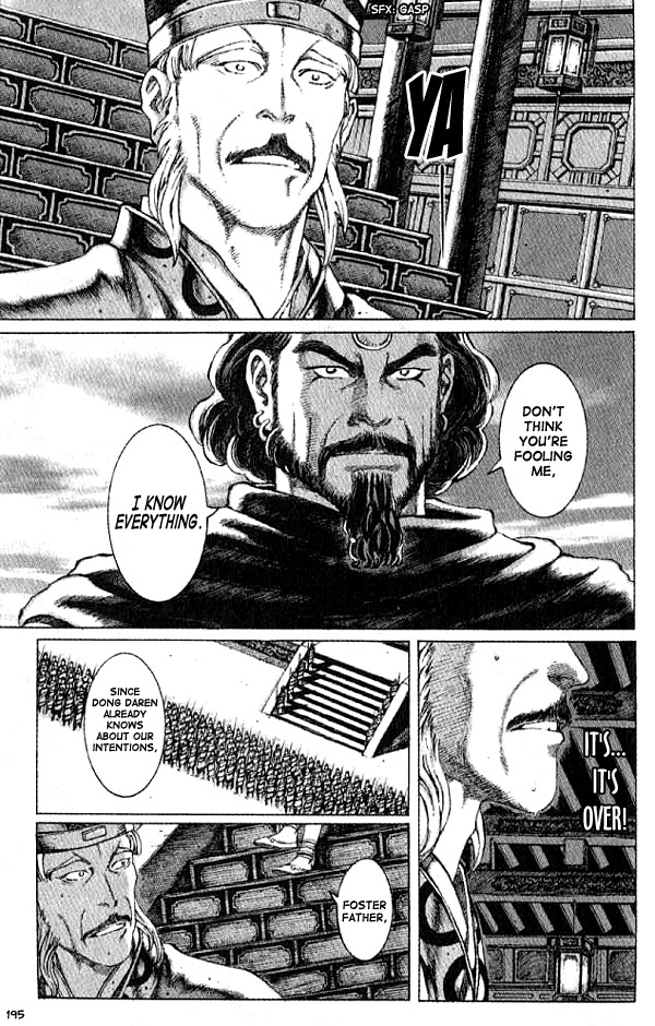 The Ravages of Time Chapter 59 23