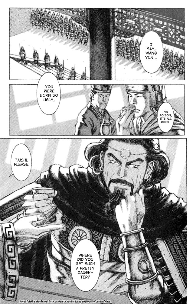 The Ravages of Time Chapter 60 3