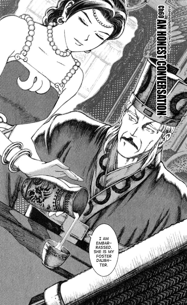 The Ravages of Time Chapter 60 4