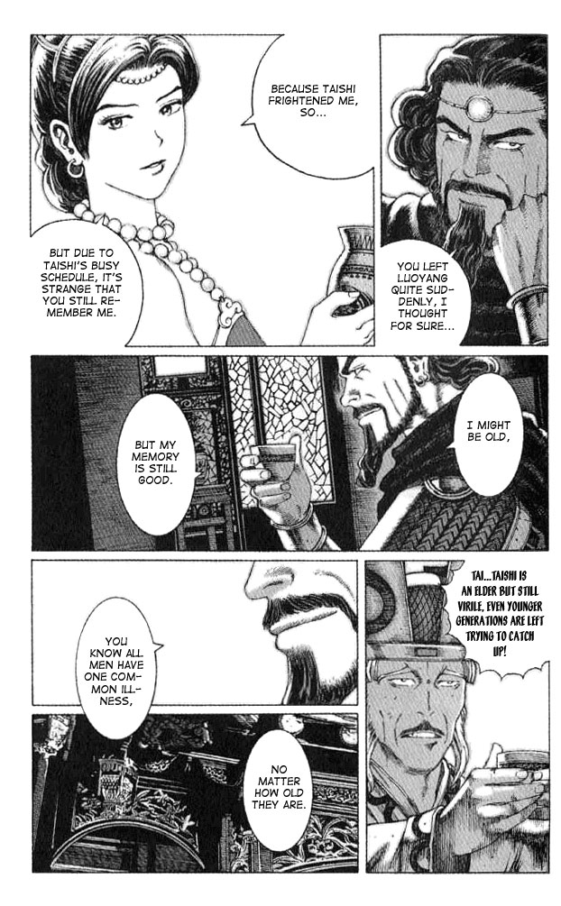 The Ravages of Time Chapter 60 5