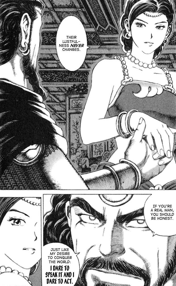 The Ravages of Time Chapter 60 6