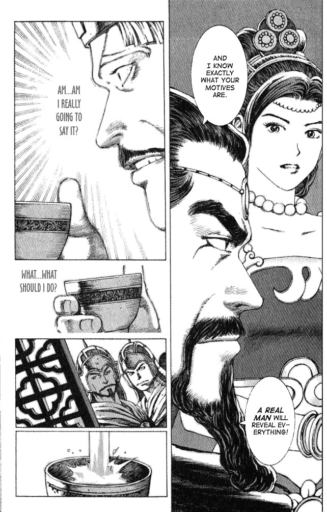 The Ravages of Time Chapter 60 7