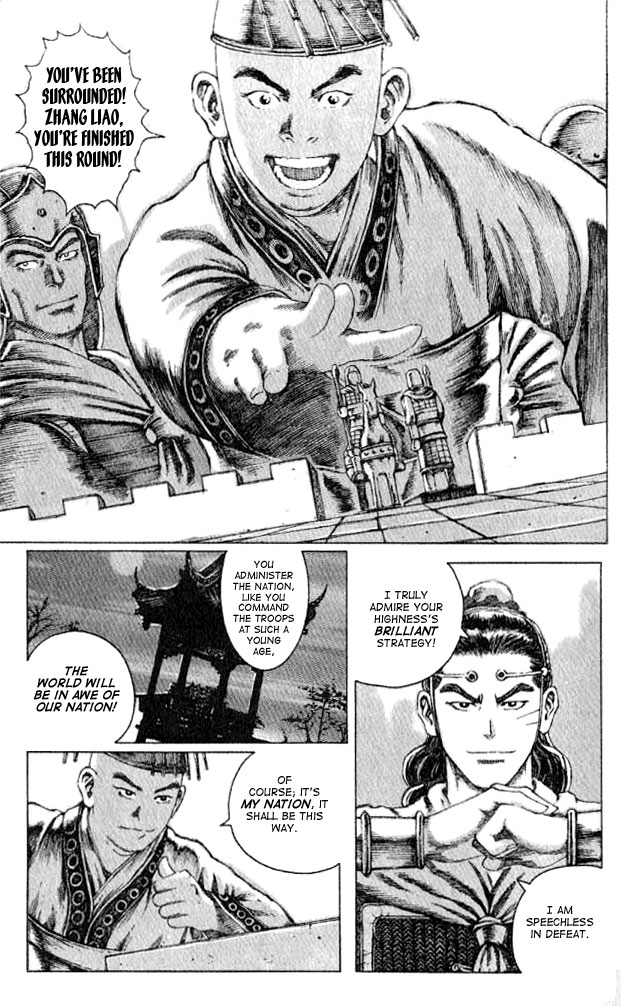 The Ravages of Time Chapter 60 15