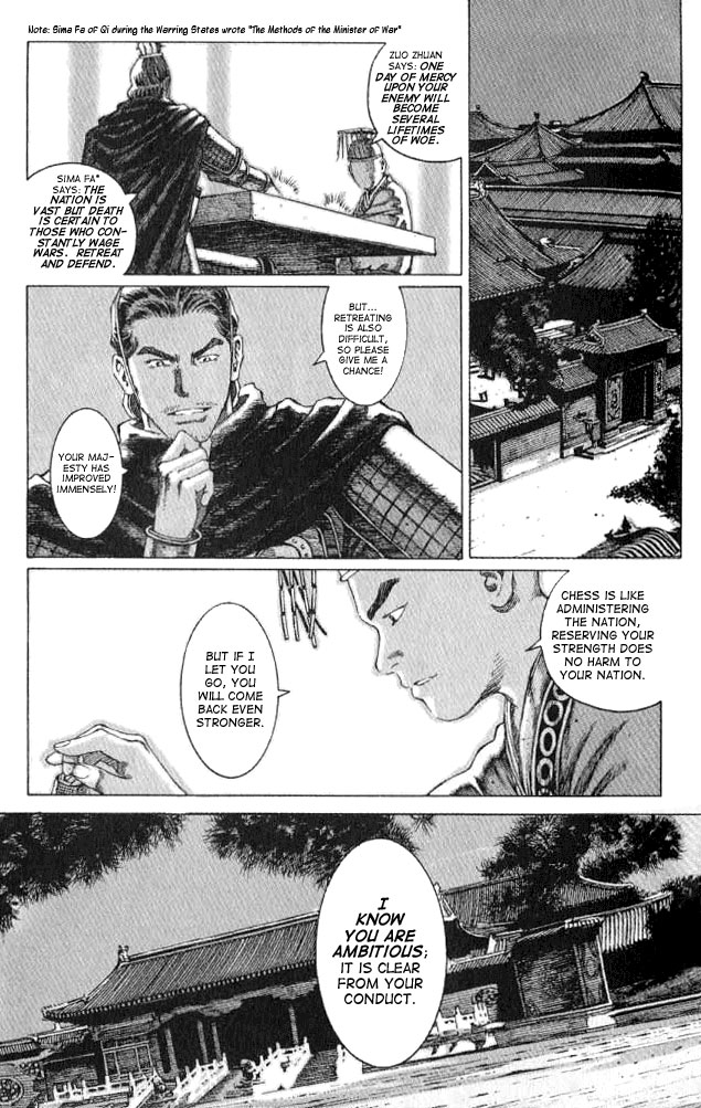 The Ravages of Time Chapter 60 17