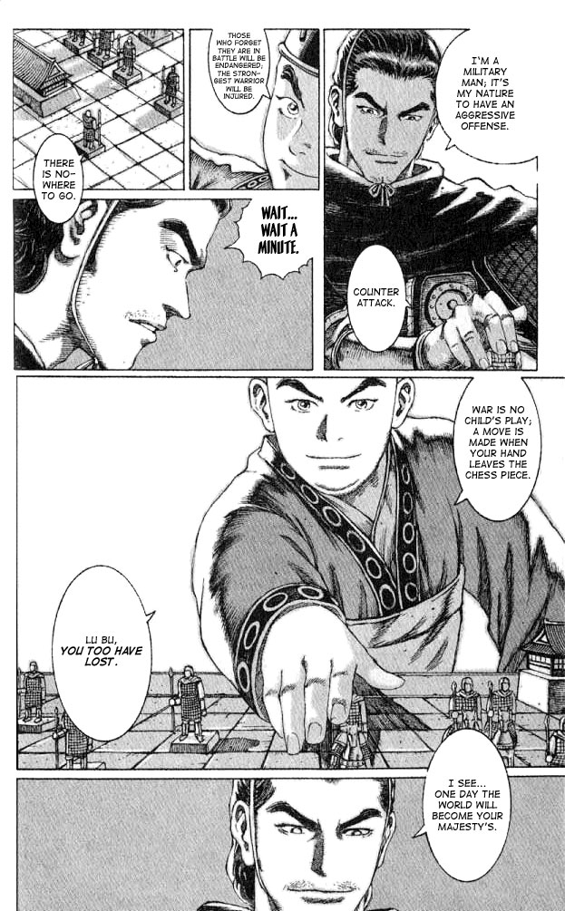 The Ravages of Time Chapter 60 18