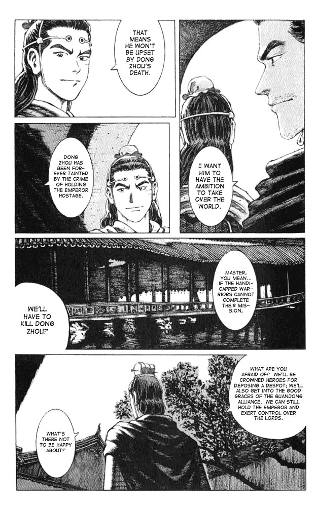The Ravages of Time Chapter 60 21