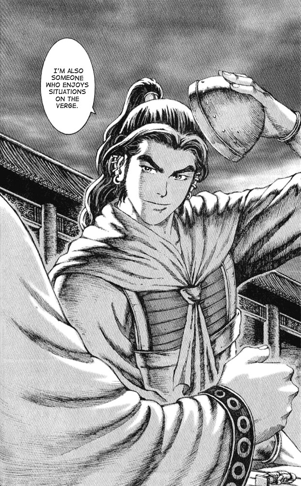 The Ravages of Time Chapter 60 24