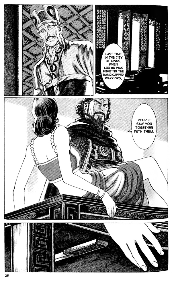 The Ravages of Time Chapter 61 1