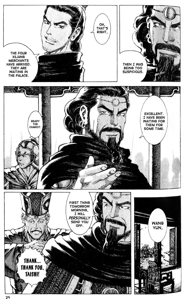 The Ravages of Time Chapter 61 5