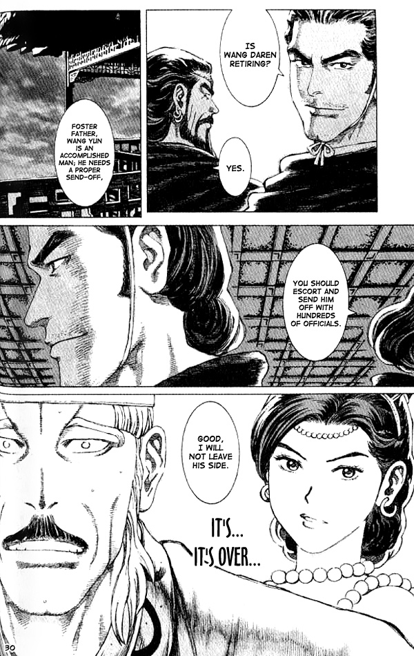 The Ravages of Time Chapter 61 6