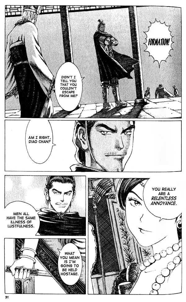 The Ravages of Time Chapter 61 7