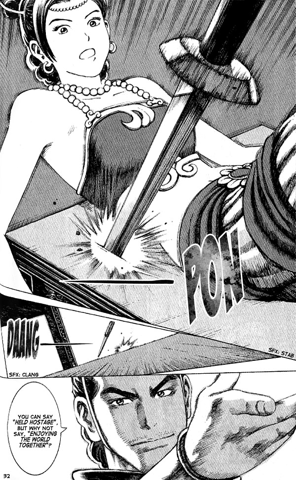 The Ravages of Time Chapter 61 8