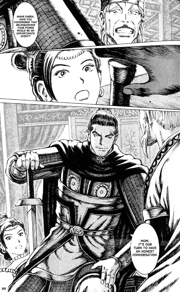 The Ravages of Time Chapter 61 9