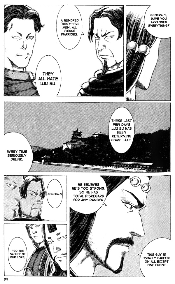 The Ravages of Time Chapter 61 15