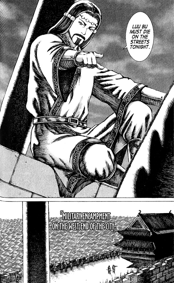 The Ravages of Time Chapter 61 16
