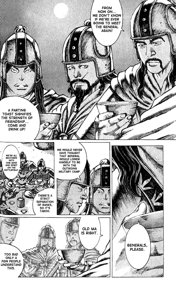 The Ravages of Time Chapter 61 18