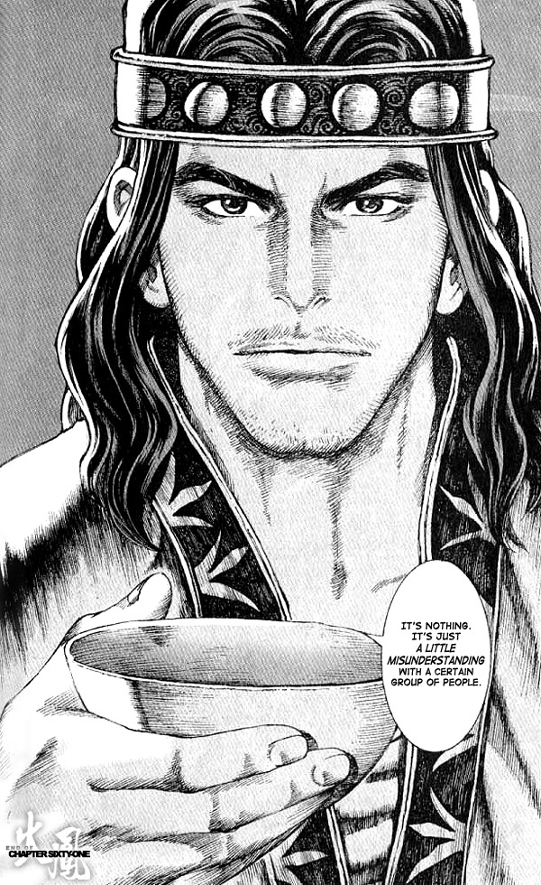The Ravages of Time Chapter 61 20