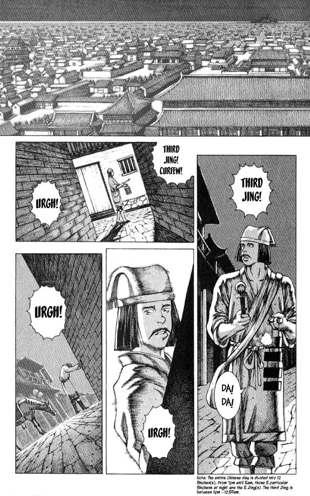 The Ravages of Time Chapter 62 1