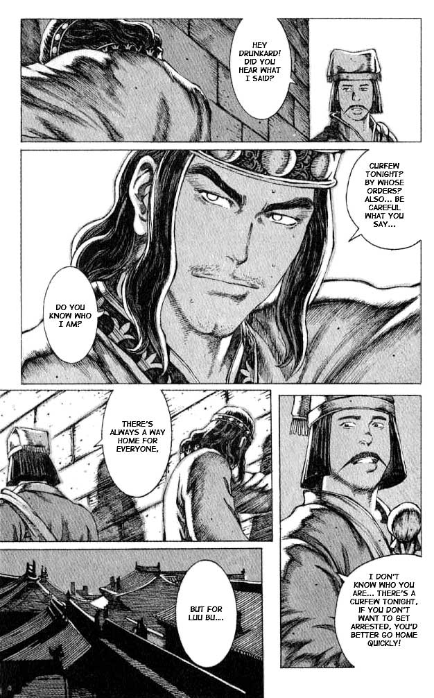 The Ravages of Time Chapter 62 3