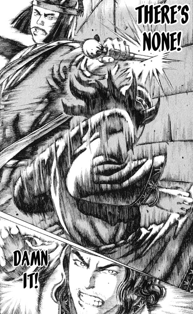 The Ravages of Time Chapter 62 4