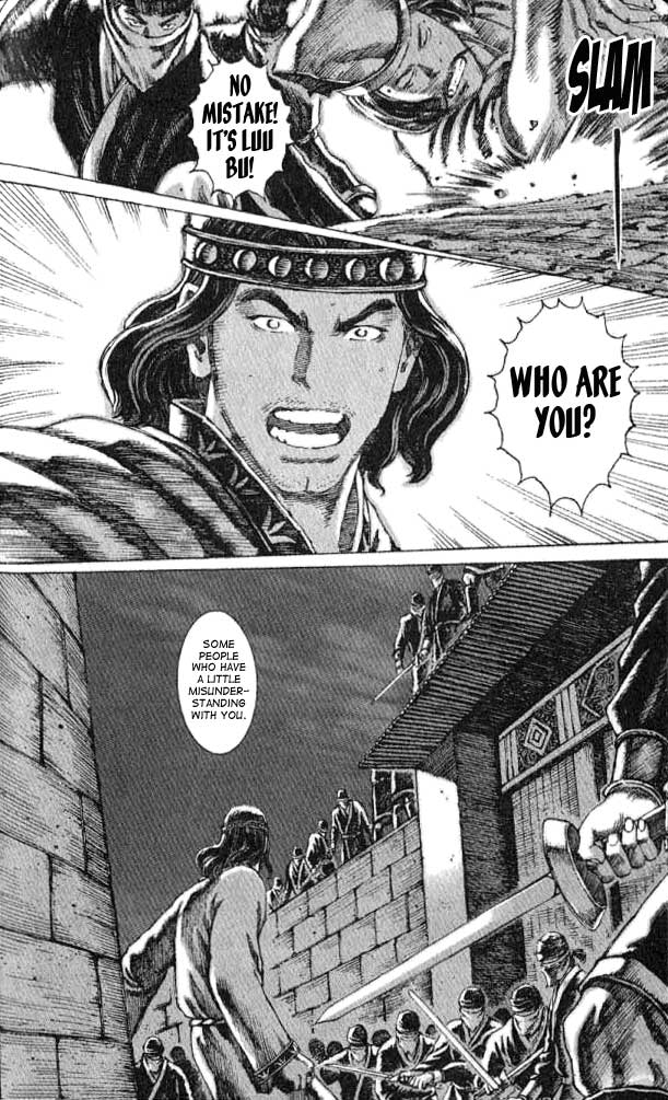 The Ravages of Time Chapter 62 6