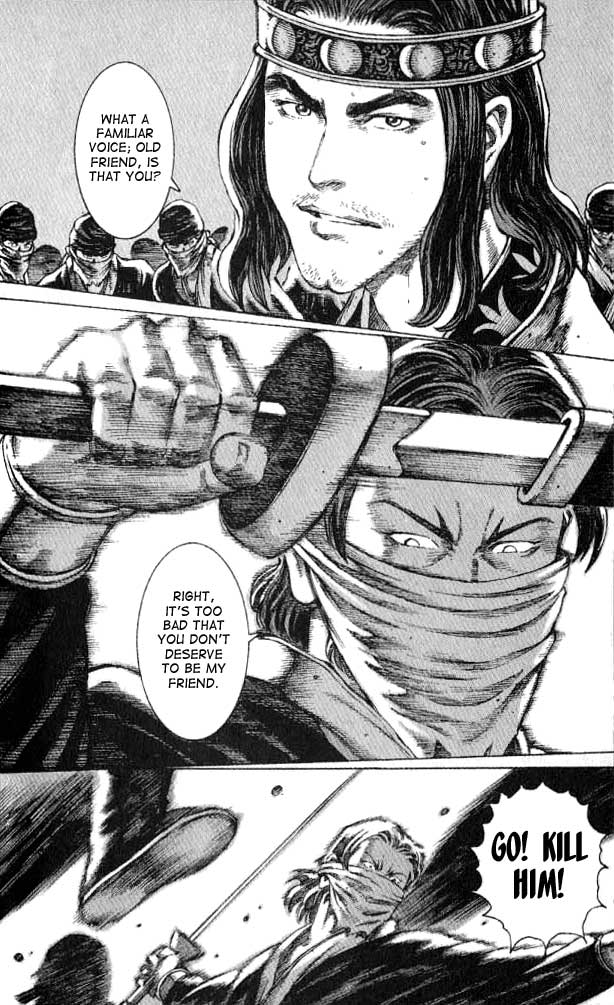 The Ravages of Time Chapter 62 8