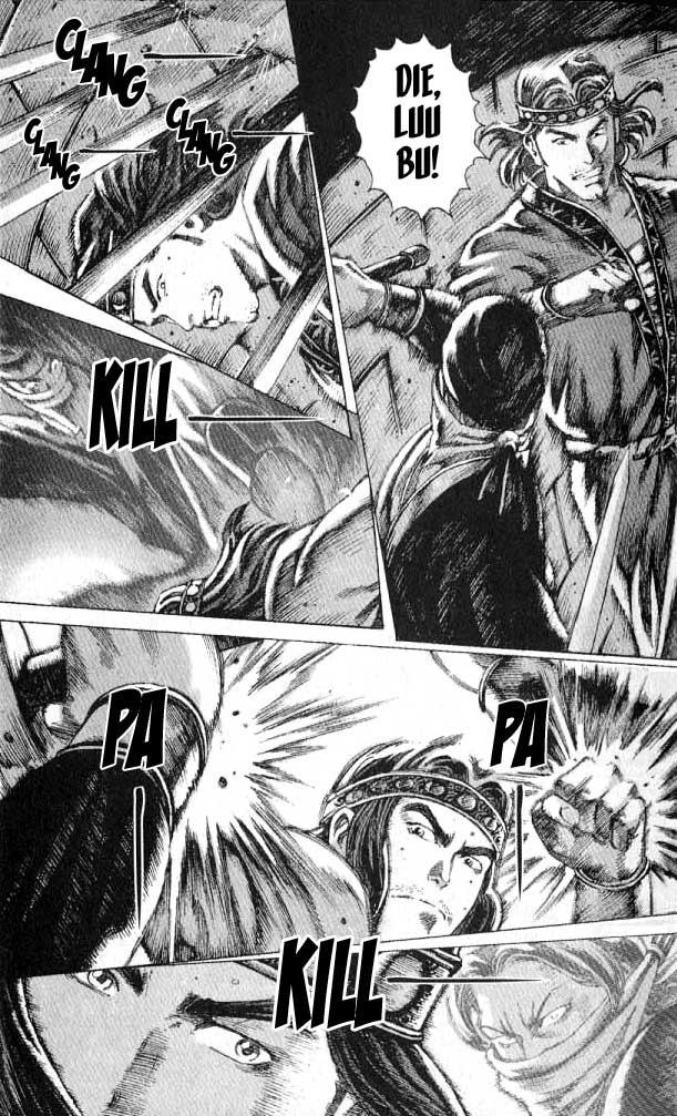 The Ravages of Time Chapter 62 9