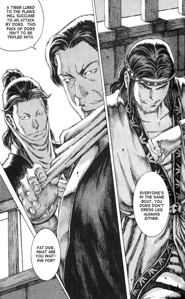 The Ravages of Time Chapter 62 13