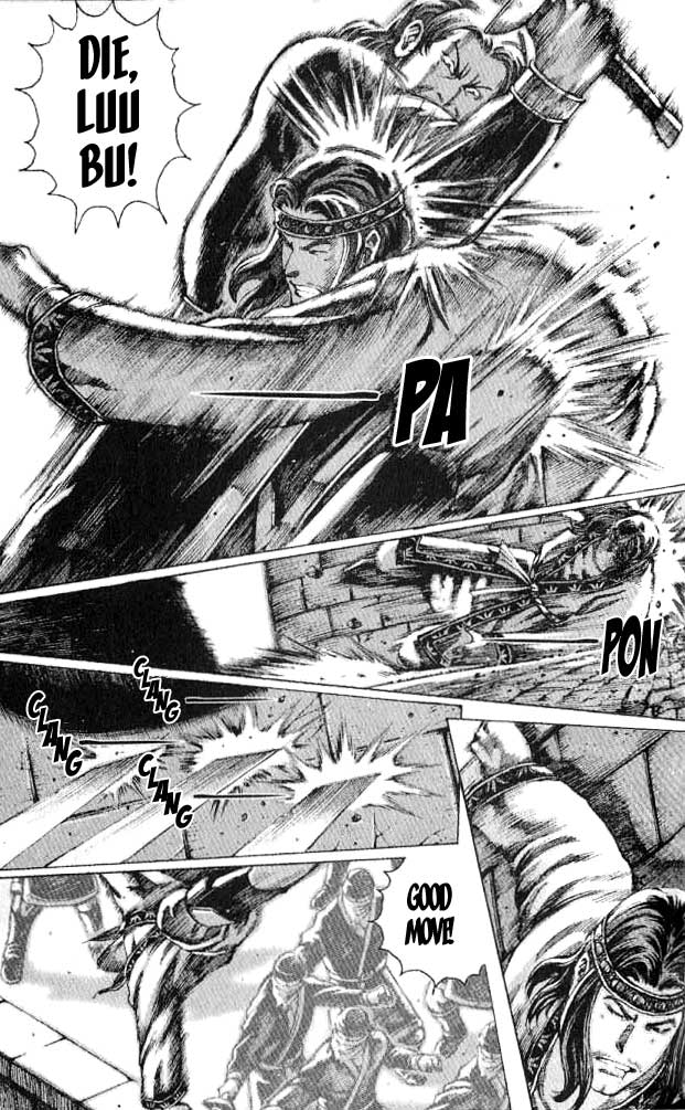 The Ravages of Time Chapter 62 17