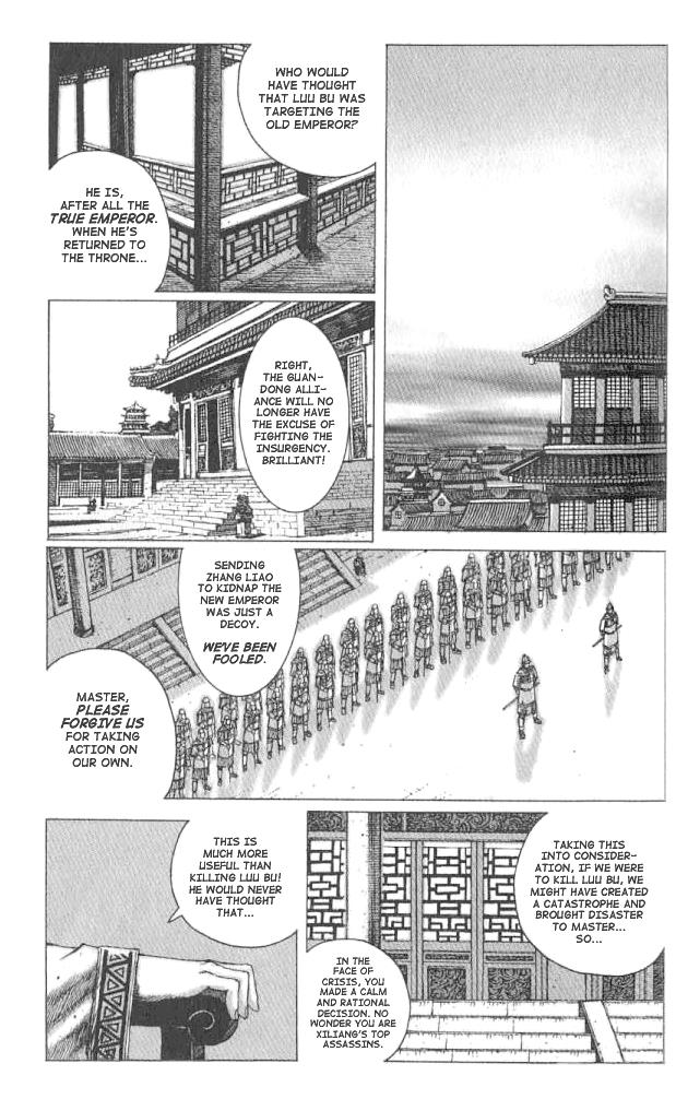 The Ravages of Time Chapter 64 1