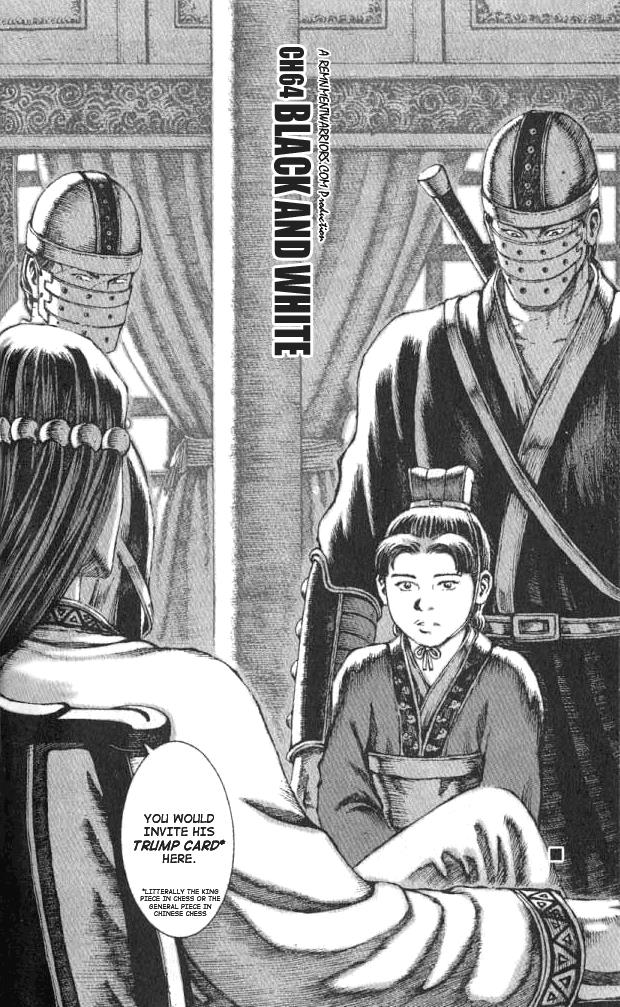 The Ravages of Time Chapter 64 2