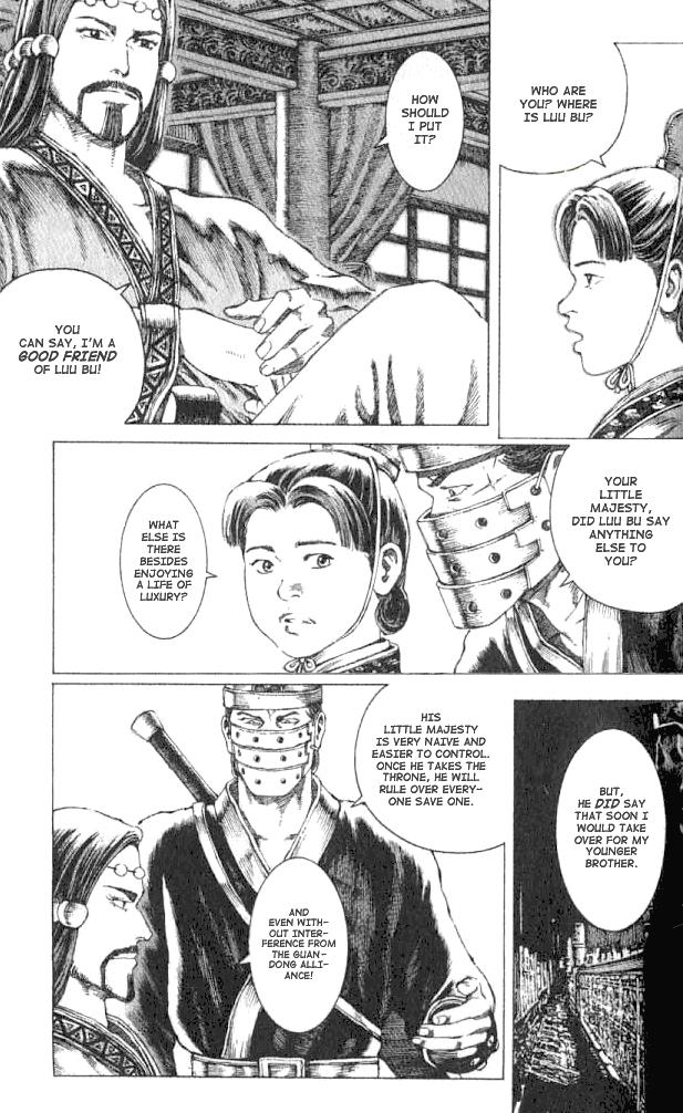 The Ravages of Time Chapter 64 3