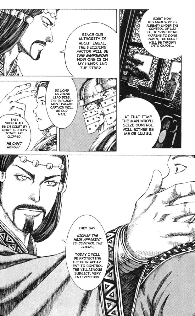 The Ravages of Time Chapter 64 4