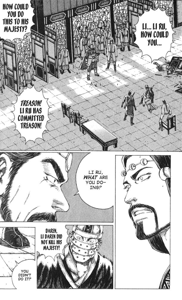 The Ravages of Time Chapter 64 12