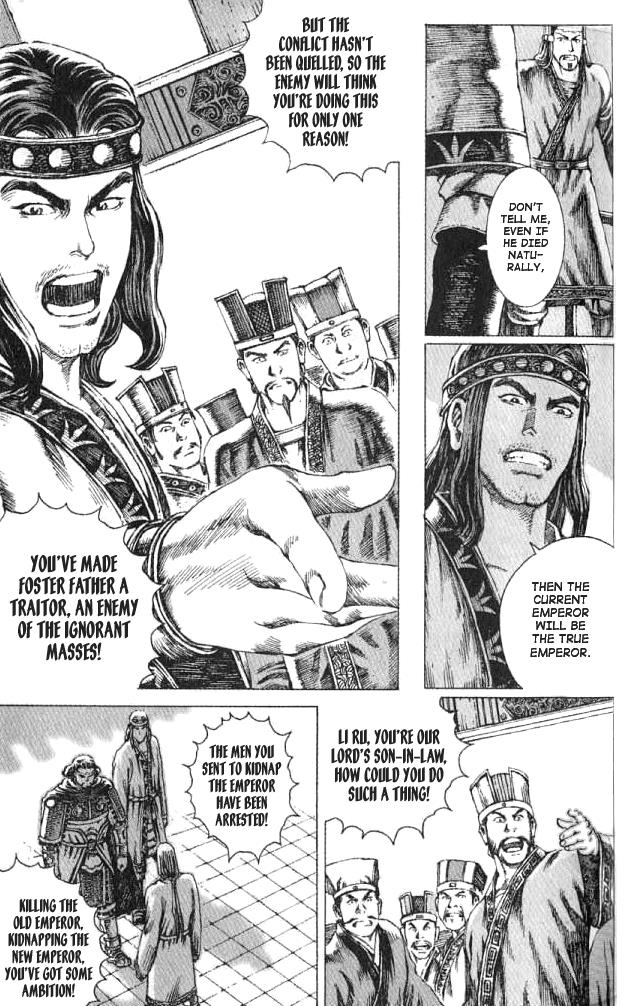 The Ravages of Time Chapter 64 13